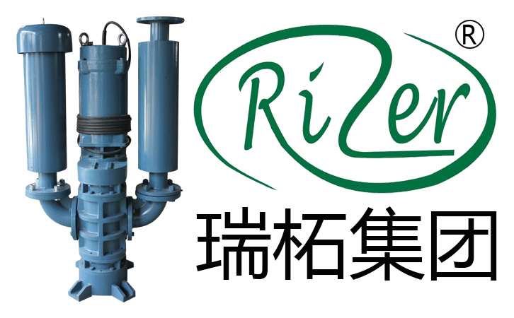 沉水鼓風(fēng)機(jī)